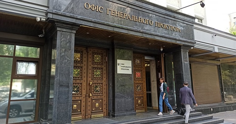 Потрапити до Офісу Генпрокурора поза конкурсними процедурами, як і до усіх інших органів прокуратури, стане неможливим.