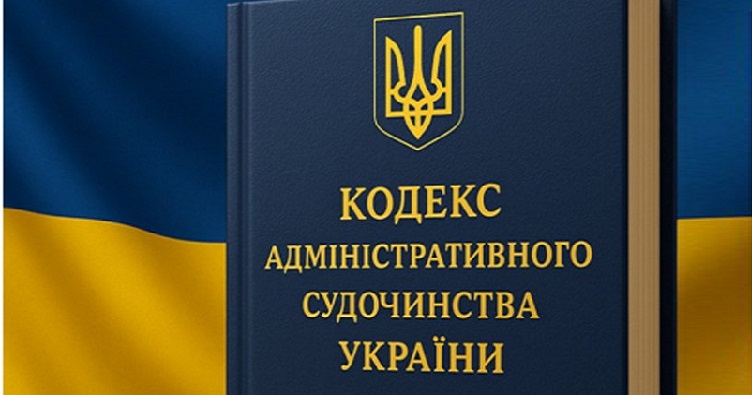 Чтобы зарегистрироваться для участия в конкурсе, щелкните изображение.