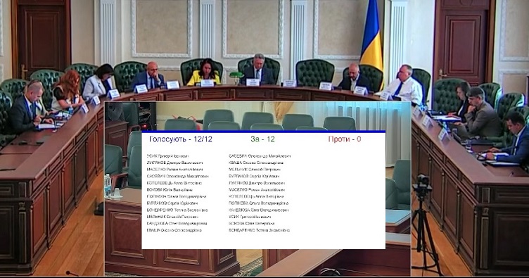 Аби підписатися на телеграм-канал «ЗіБ» та знати більше про новини судової системи, натисніть на зображення.