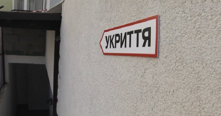Аби не пропустити новини судової практики, підпишіться на Телеграм-канал «ЗіБ». Для цього натисність на зображення.