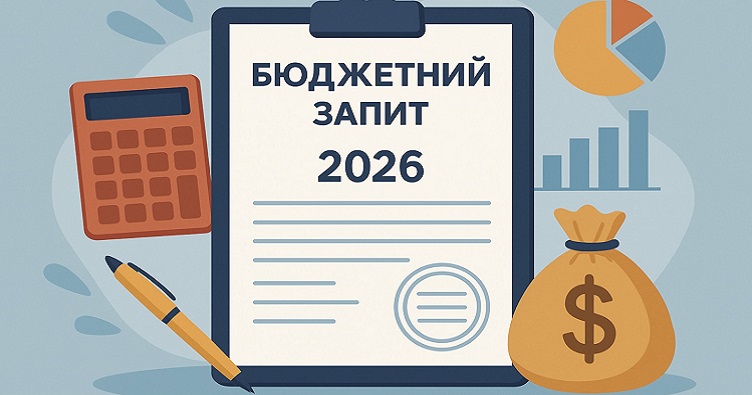 Чтобы подписаться на телеграмм-канал «ЗиБ» и узнать больше о новостях судебной системы, нажмите на изображение.