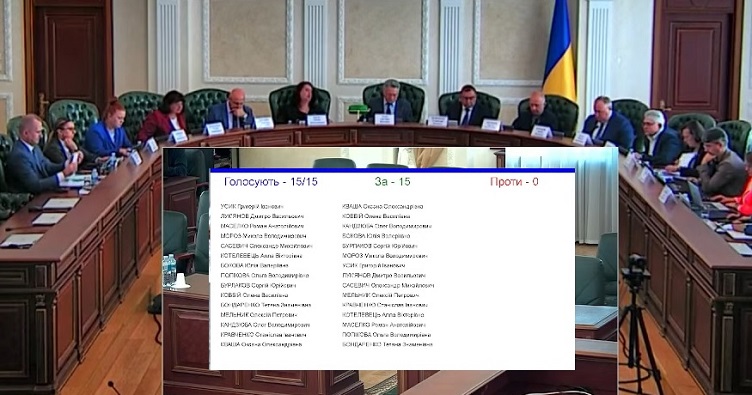 Аби підписатися на телеграм-канал «ЗіБ» та знати більше про новини судової системи, натисніть на зображення.