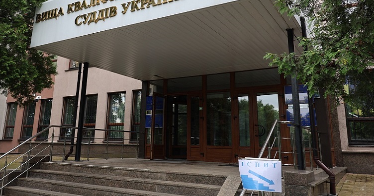 Для ознайомлення із графіком складання тесту, натисніть на зображення.