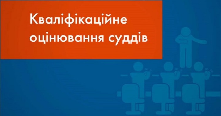 Аби підписатися на телеграм-канал «ЗіБ» та знати більше про новини судової системи, натисніть на зображення.