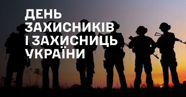 Колаж: Генштаб ЗСУ