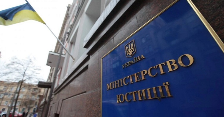 Аби не пропустити новини судової практики, підпишіться на Телеграм-канал «ЗіБ». Для цього натисність на зображення.