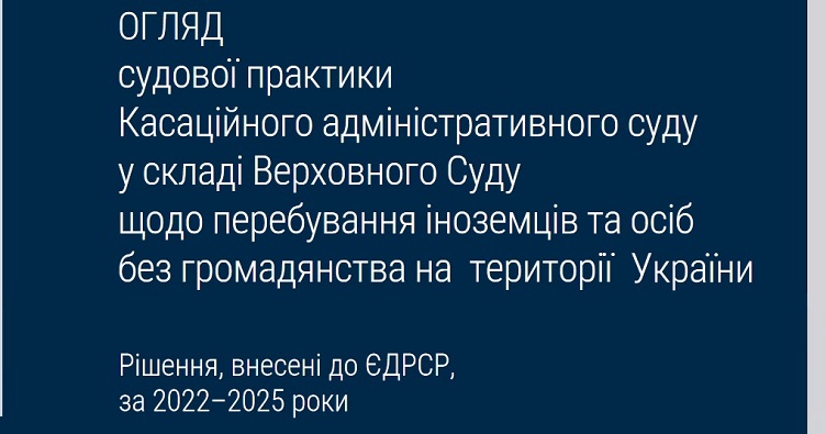 Чтобы не пропустить новости судебной практики, подписывайтесь на Телеграм-канал «ЗиБ». Для этого кликните на изображение.