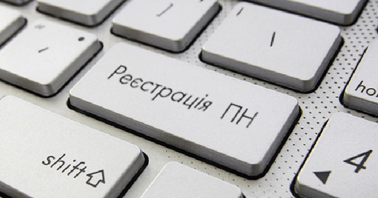 Аби не пропустити новини судової практики, підпишіться на Телеграм-канал «ЗіБ». Для цього натисність на зображення.