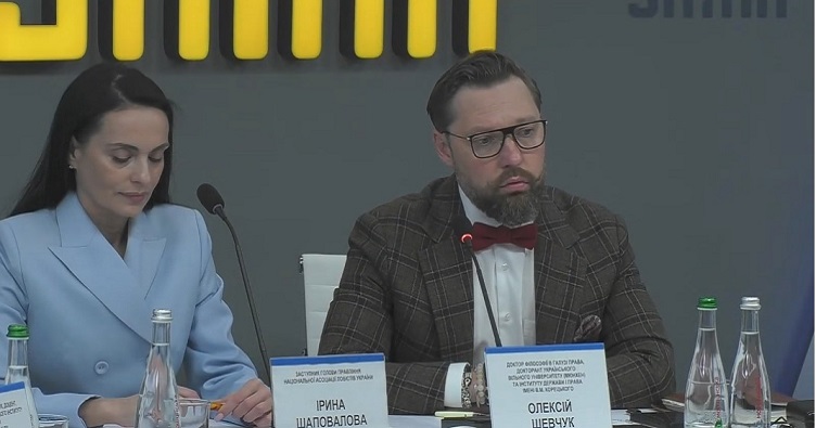 Олексій Шевчук наголосив, що «Національна асоціація лобістів є дороговказом для нової професії».