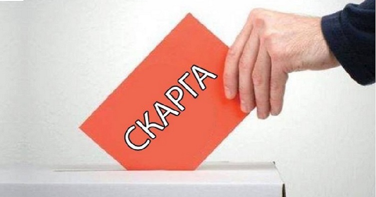 Чтобы не пропустить новости судебной практики, подписывайтесь на Телеграм-канал «ЗиБ». Для этого кликните на изображение.