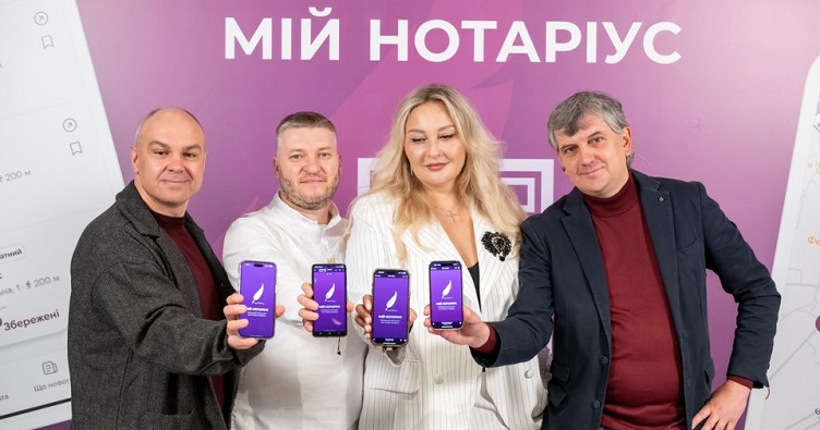 Учасники заходу мали змогу одразу завантажити застосунок, перевірити його функціонал і протестувати.