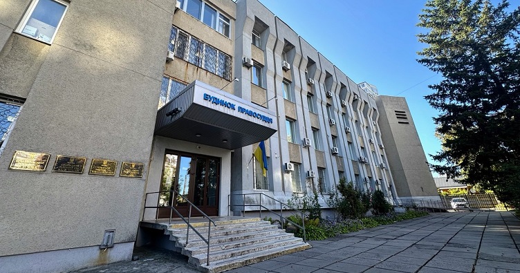 Наразі Придніпровський та Соснівський районні суди м.Черкаси розміщуються на 2-му та 3-му поверхах Будинку правосуддя.