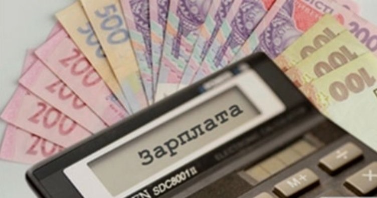 Аби ознайомитися із зарплатами працівників судової системи, натисніть на зображення.