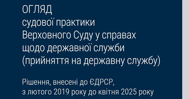Чтобы не пропустить новости судебной практики, подписывайтесь на Телеграм-канал «ЗиБ». Для этого кликните на изображение.