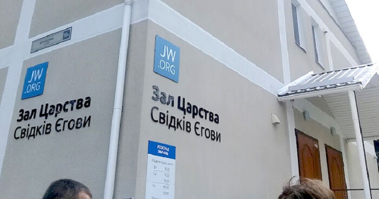Чтобы не пропустить новости судебной практики, подписывайтесь на Телеграм-канал «ЗиБ». Для этого кликните на изображение.
