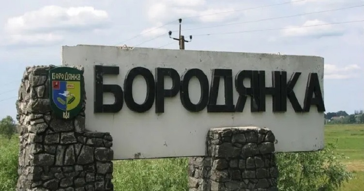 На цей час у Бородянському районному суді Київської області працюють 3 судді із 5 за штатним розписом.