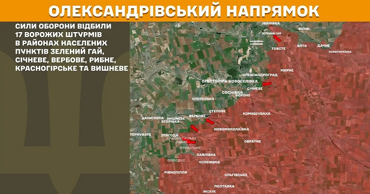 Інфографіка: Генштаб ЗСУ