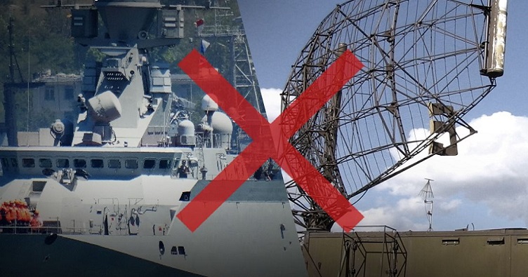 Иллюстративный фотоколлаж:: Генштаб ВСУ