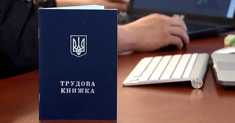 Аби не пропустити новини судової практики, підпишіться на Телеграм-канал «ЗіБ». Для цього натисність на зображення.