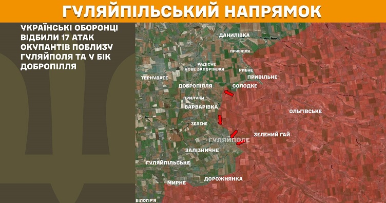 Інфографіка: Генштаб ЗСУ