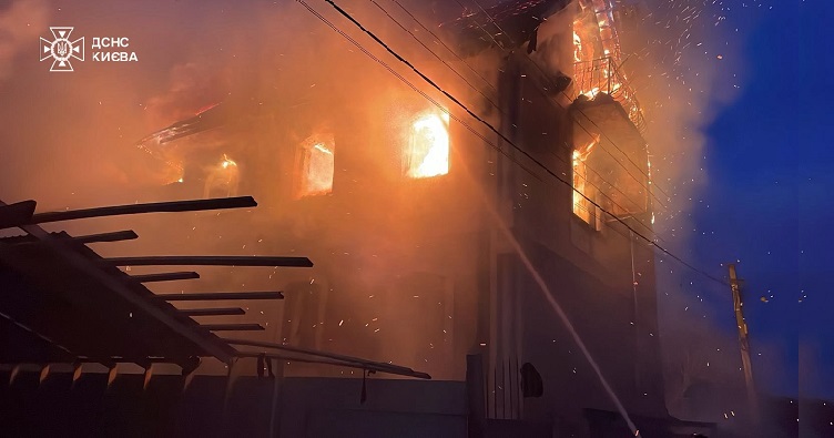 Фото: ДСНС Києва