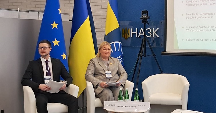 Аби підписатися на телеграм-канал «ЗіБ» та знати більше про новини судової системи, натисніть на зображення.