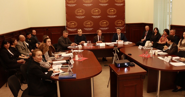 У засіданні взяли участь члени Науково-методичної ради, зокрема представники Ради суддів, Вищої кваліфікаційної комісії суддів, міжнародних проєктів, науковці та експерти неурядових організацій.