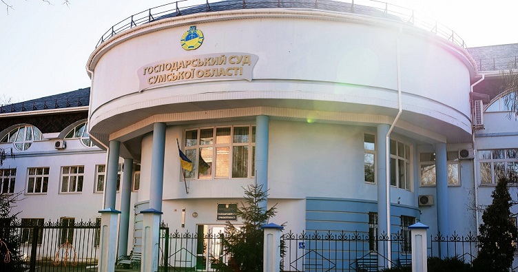 Аби підписатися на телеграм-канал «ЗіБ» та знати більше про новини судової системи, натисніть на зображення.