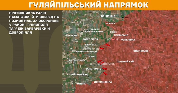 Інфографіка: Генштаб ЗСУ