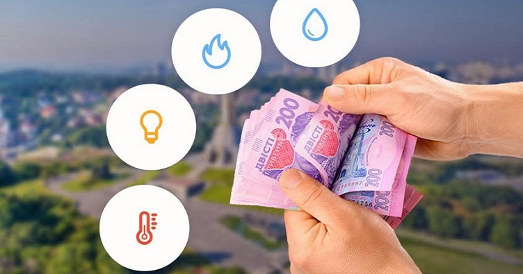 Аби не пропустити новини судової практики, підпишіться на Телеграм-канал «ЗіБ». Для цього натисність на зображення.