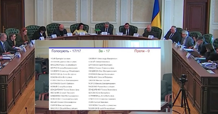 Аби підписатися на телеграм-канал «ЗіБ» та знати більше про новини судової системи, натисніть на зображення.
