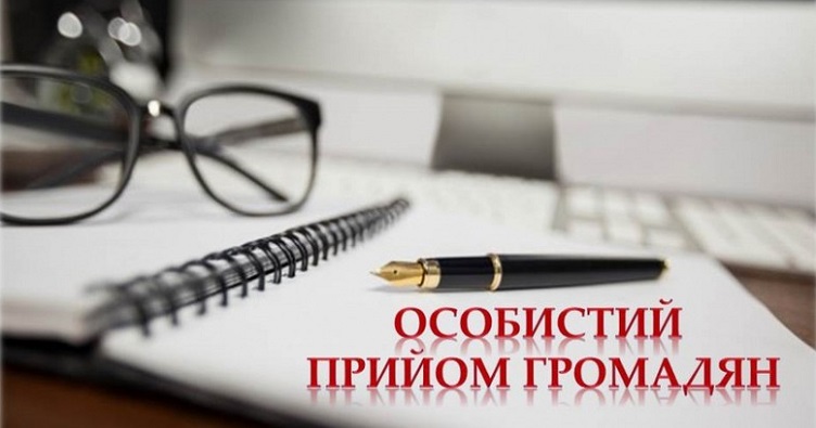 Аби підписатися на телеграм-канал «ЗіБ» та знати більше про новини судової системи, натисніть на зображення.