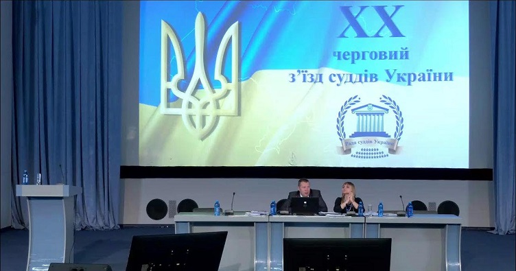 Аби підписатися на телеграм-канал «ЗіБ» та знати більше про новини судової системи, натисніть на зображення.