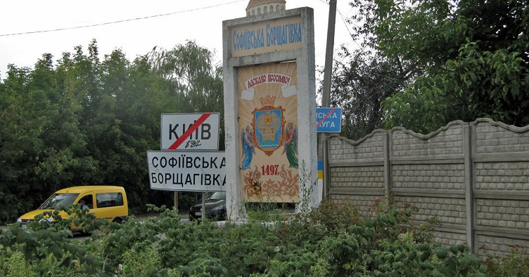 Чтобы не пропустить новости судебной практики, подписывайтесь на Телеграм-канал «ЗиБ». Для этого кликните на изображение.