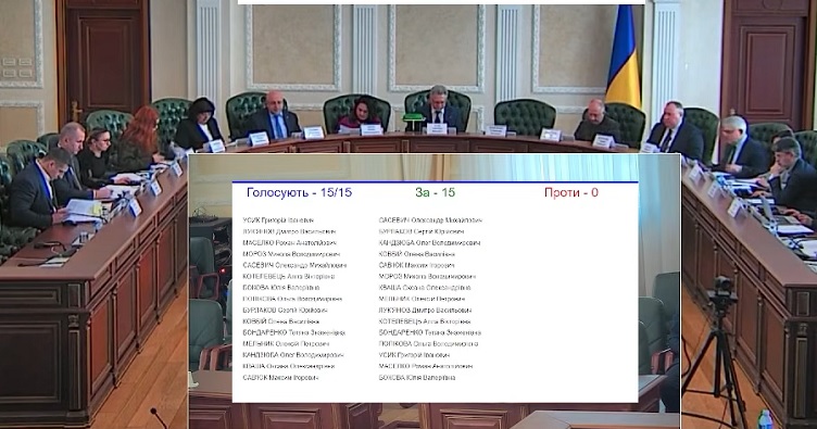 Аби підписатися на телеграм-канал «ЗіБ» та знати більше про новини судової системи, натисніть на зображення.