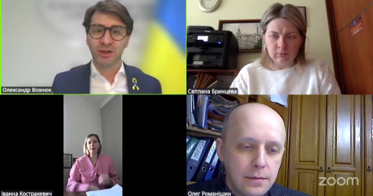 Адвокати готові долучитись до вдосконалення законодавства, але чи зацікавлена в таких змінах влада — питання відкрите.