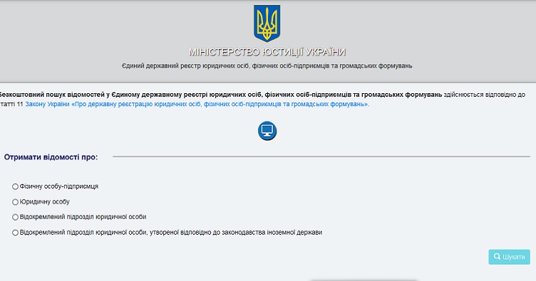 Аби підписатися на телеграм-канал «ЗіБ» та знати більше про новини судової системи, натисніть на зображення.