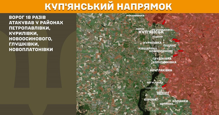 Інфографіка: Генштаб ЗСУ