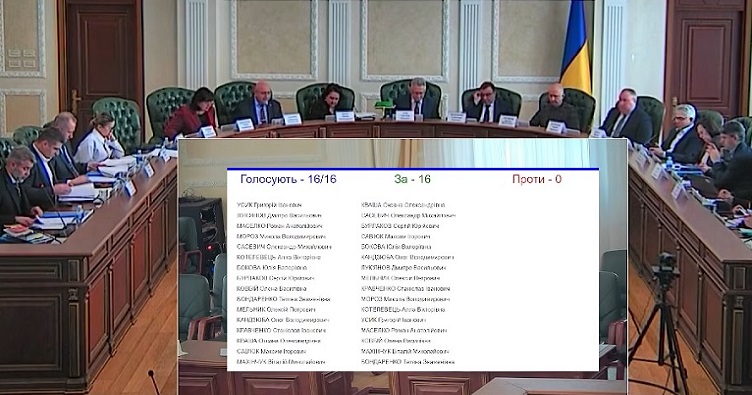 Аби підписатися на телеграм-канал «ЗіБ» та знати більше про новини судової системи, натисніть на зображення.