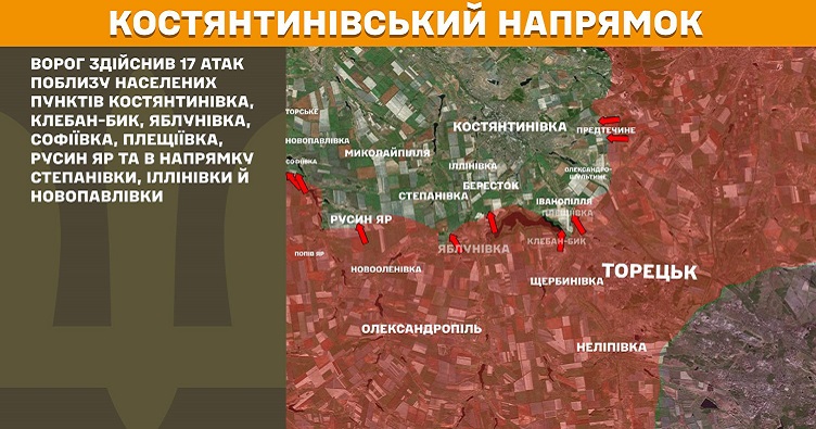 Інфографіка: Генштаб ЗСУ