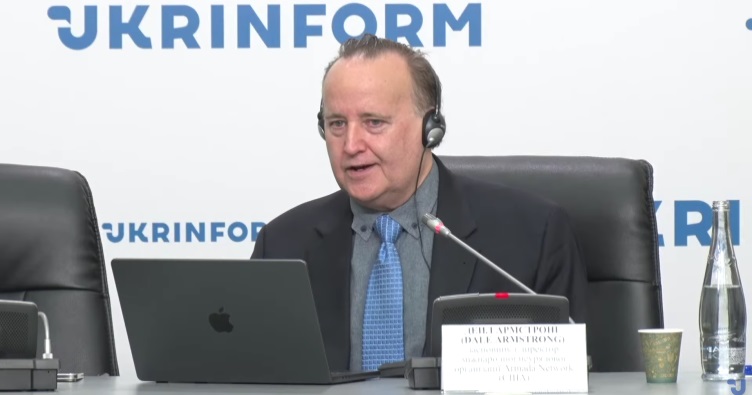 Дейл Армстронг: «Дорожня карта не вимагає демонтажу існуючої моделі української адвокатури» .