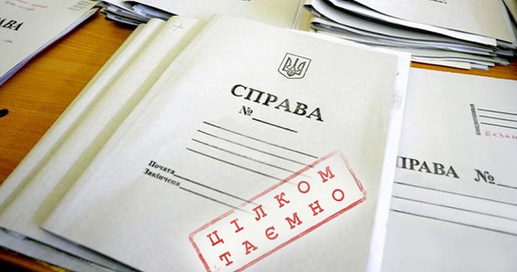 Чтобы не пропустить новости судебной практики, подписывайтесь на Телеграм-канал «ЗиБ». Для этого кликните на изображение.
