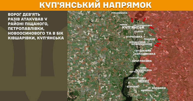 Інфографіка: Генштаб ЗСУ