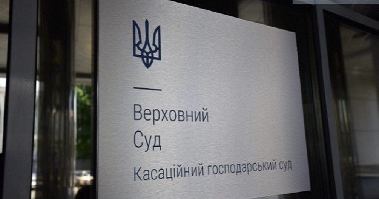 На думку нардепів, зміни до ГПК та ЦПК сприятимуть підвищенню ефективності захисту прав та законних інтересів учасників процесу в касаційній інстанції.