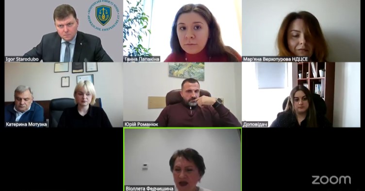 У 2024 році в законодавстві з’явились нові об’єкти ІВ, однак методологічних підходів до їх дослідження ще не вироблено.