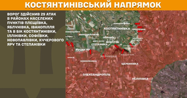 Инфографика: Генштаб ВСУ