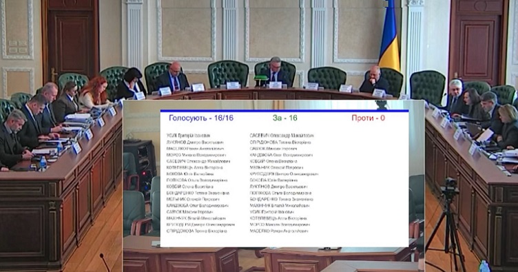 Аби підписатися на телеграм-канал «ЗіБ» та знати більше про новини судової системи, натисніть на зображення.