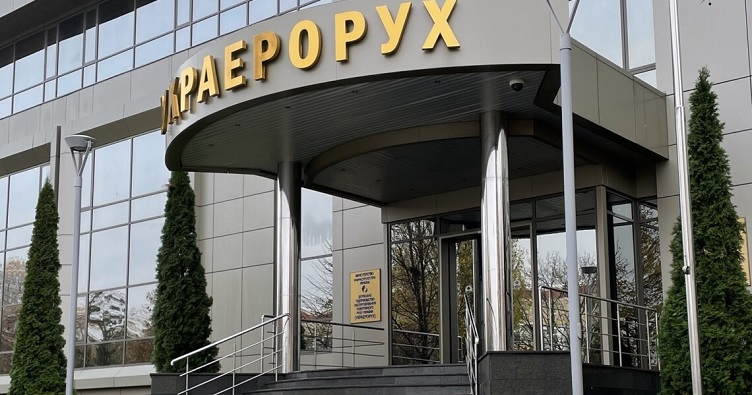 Аби не пропустити новини судової практики, підпишіться на Телеграм-канал «ЗіБ». Для цього натисність на зображення.