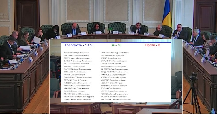 Аби підписатися на телеграм-канал «ЗіБ» та знати більше про новини судової системи, натисніть на зображення.