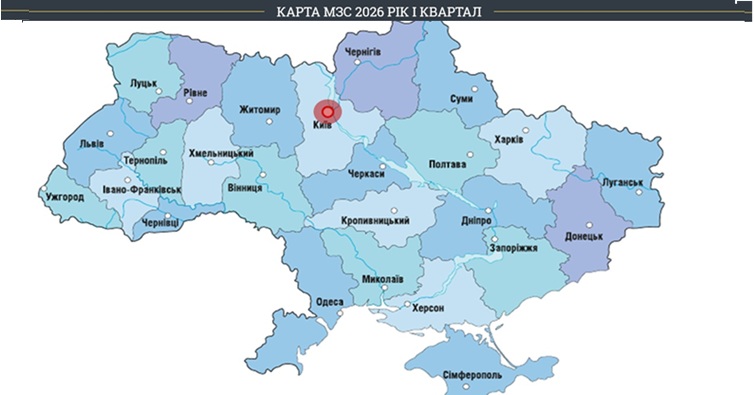 Аби ознайомитися із інтерактивною картою навантаження за І квартал 2026 року, натисніть на зображення.